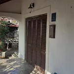 Rudi Διαμέρισμα *